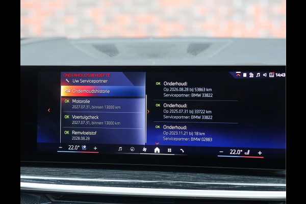 BMW X5 50e xDrive | Skylounge - Trekhaak - Massage