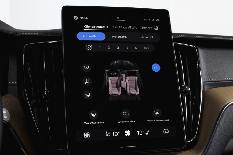 Volvo XC60 2.0 T8 Plug-in hybrid AWD Ultra Dark Org. NL. | Forest Lake | S/K-Panodak | Adapt. Cruise | Stoel-+Stuurverw. | PDC | 360 Camera | NAV + App. Connect | ECC | Elek. Klep | LM 22" |