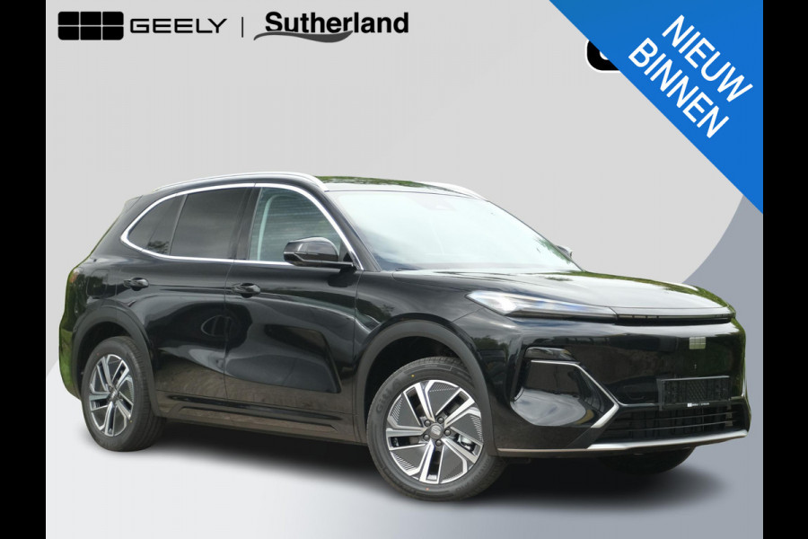 GEELY Starray EM-i 1.5 Pro 262 PK | Stoelverwarming | 83 Km elektrisch bereik | 360 Camera | Parkeersensoren | 18 Inch LMV |