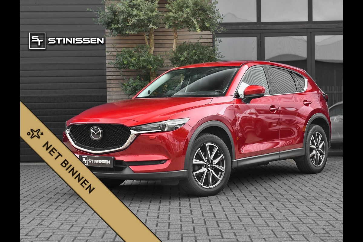 Mazda CX-5 2.5 SkyActiv-G 194 GT-M 4WD Leer Camera ACC Trekhaak