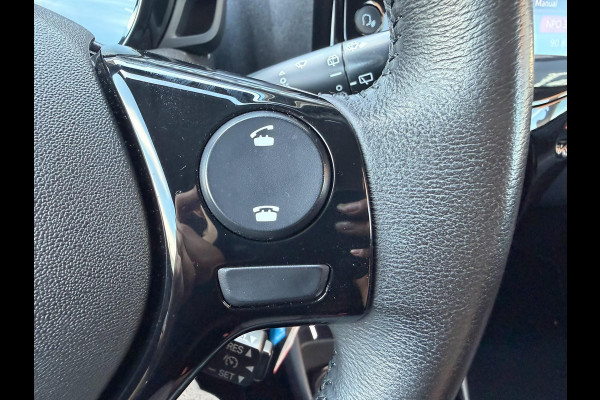 Citroën C1 1.0 VTi Feel | 2E EIGENAAR | 82.229 KM | CARPLAY | CAMERA | AIRCO | PRIVACY GLASS |