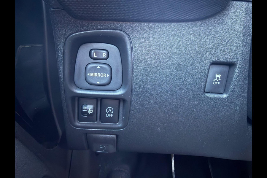 Citroën C1 1.0 VTi Feel | 2E EIGENAAR | 82.229 KM | CARPLAY | CAMERA | AIRCO | PRIVACY GLASS |