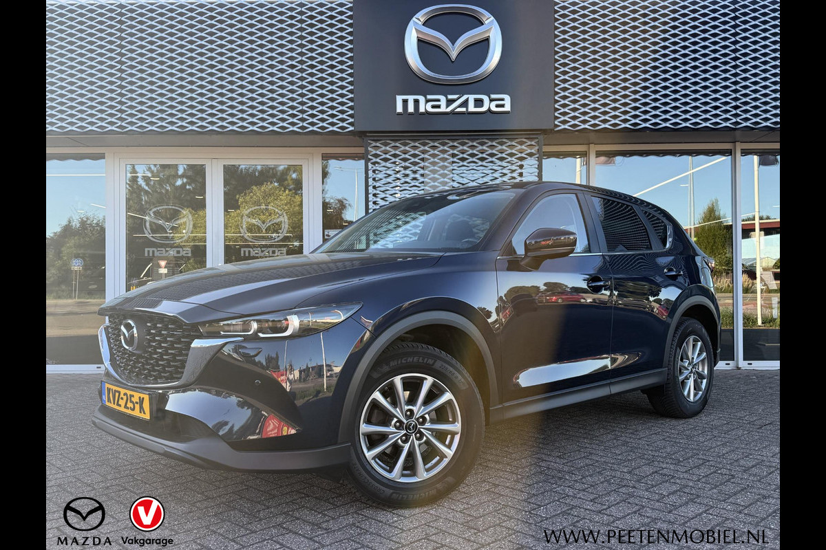 Mazda CX-5 2.0 SkyActiv-G 165 Comfort | WINTER PAKKET | CAMERA | DEALER ONDERHOUDEN |