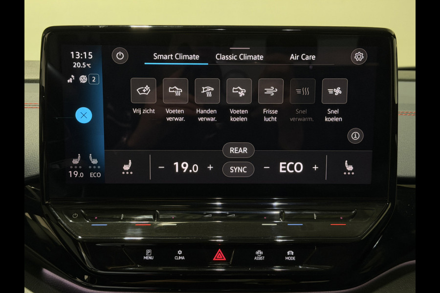 Volkswagen ID.5 GTX 77 kWh | ACC | Panoramadak | Keyless | Adaptief sportonderstel | Warmtepomp | Trekhaak