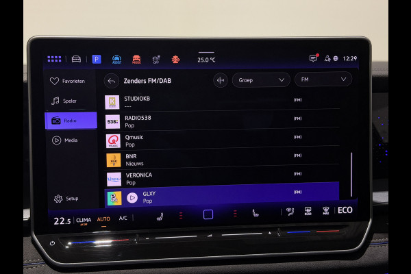 Volkswagen Tayron 1.5 eHybrid R-Line Edition | Trekhaak | H&K Audio | Panoramadak | Black Style | Winterpakket plus
