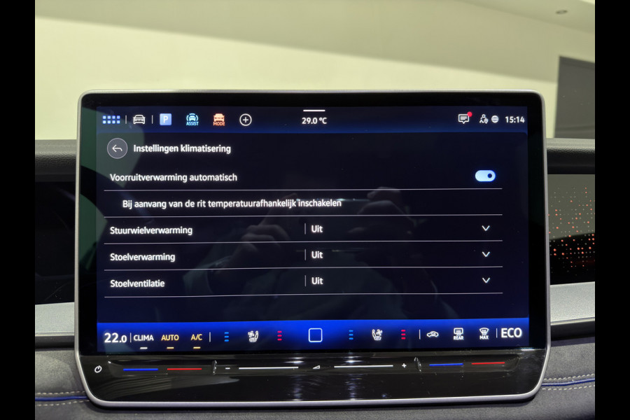 Volkswagen Tayron 1.5 eHybrid R-Line Edition | Trekhaak | H&K Audio | Luxe Leder | Panoramadak | Stoel ventilatie