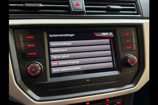 Seat Arona TSI 95PK EXCELLENCE BUSINESS LED/CRUISE/ECC