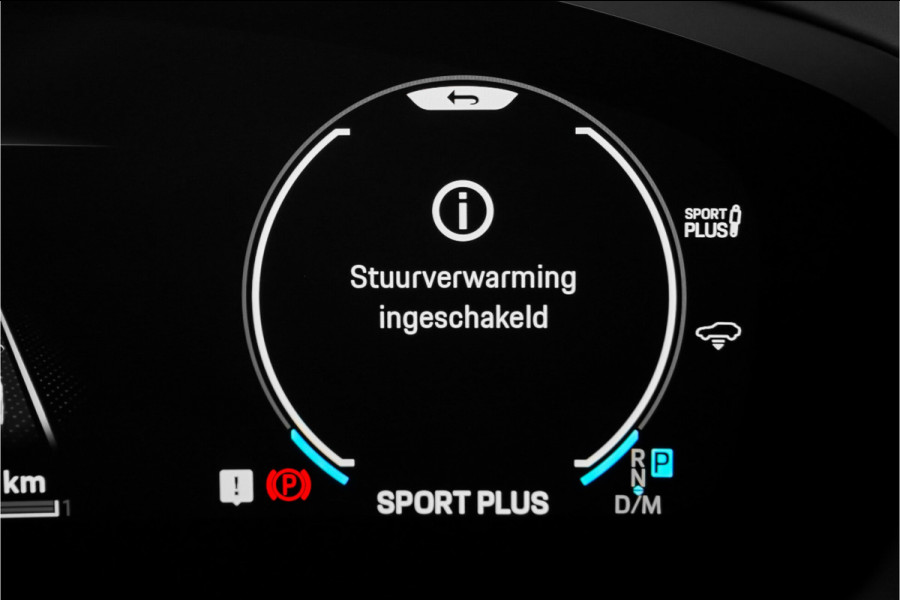 Porsche Cayenne Coupé 3.0 E-Hybrid Sport Design Pano ACC Stoelventilatie 18-wegs Bose 22"