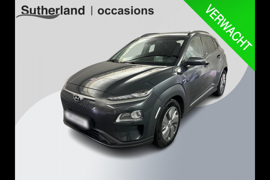Hyundai Kona EV Premium 64 kWh | Slechts 33.500 KM| SOH 95,3 % | Volledig Dealeronderhouden |