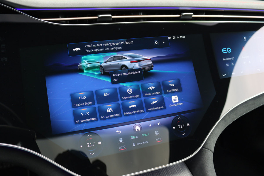 Mercedes-Benz EQS 580 4MATIC AMG Line 108 kWh | Luchtvering | Hyperscreen | Achterasbesturing | Distronic+ | Stoelventilatie | Massage | HUD | Verwarmd Stuurwiel | Digital Light |