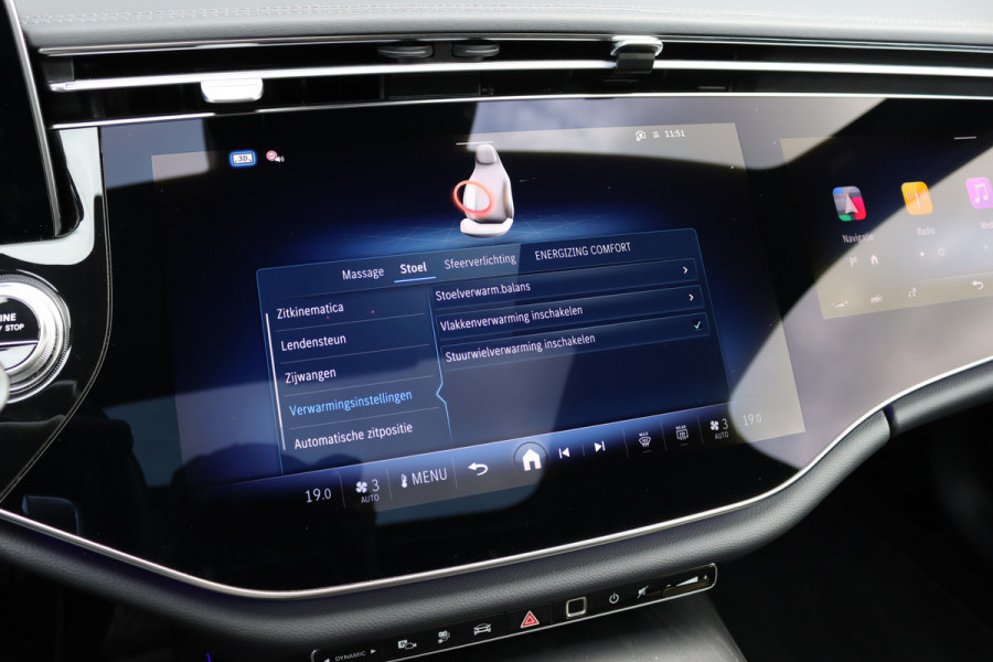 Mercedes-Benz E-Klasse Estate 300 e AMG Line | Hyperscreen | Distronic+ | Nappa Leder | Burmester | Massage | Stoelventilatie | Digital Light | Trekhaak | Pamoramdak | HUD | Verwarmd Stuurwiel |
