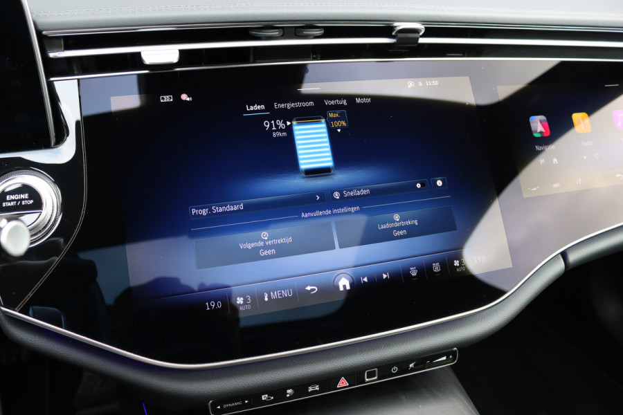 Mercedes-Benz E-Klasse Estate 300 e AMG Line | Hyperscreen | Distronic+ | Nappa Leder | Burmester | Massage | Stoelventilatie | Digital Light | Trekhaak | Pamoramdak | HUD | Verwarmd Stuurwiel |