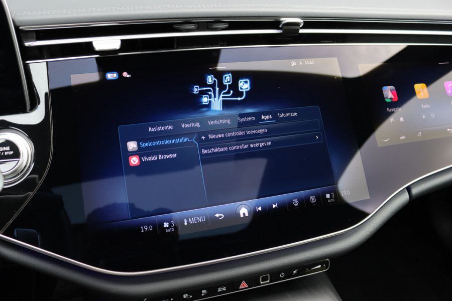 Mercedes-Benz E-Klasse Estate 300 e AMG Line | Hyperscreen | Distronic+ | Nappa Leder | Burmester | Massage | Stoelventilatie | Digital Light | Trekhaak | Pamoramdak | HUD | Verwarmd Stuurwiel |