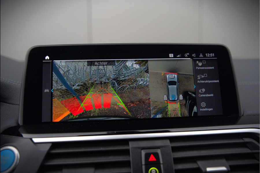 BMW iX3 High Executive 80 kWh | Panoramadak | Harman Kardon | Head-Up Display | Adaptive Cruise Control | Stoelverwarming | Dodehoekdetectie | Keyless | Trekhaak | 360 Camera | Ambiance Verlichting |