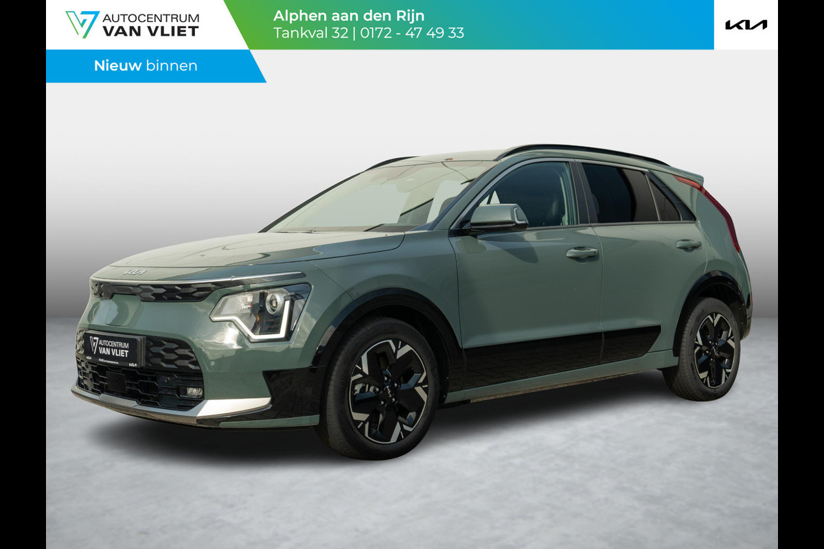 Kia Niro EV Edition 64.8 kWh | Stoel en stuurverwarming | PDC voor en achter |