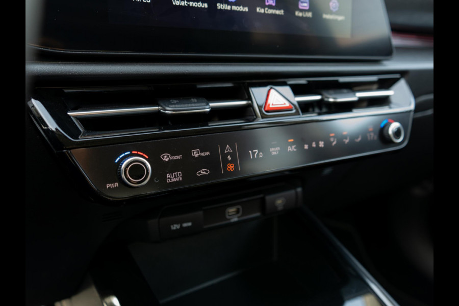Kia Niro EV Edition 64.8 kWh | Stoel en stuurverwarming | PDC voor en achter |
