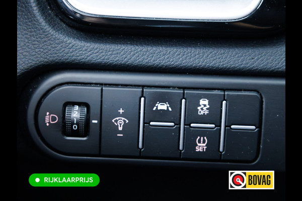 Kia Xceed 1.0 T-GDi DynamicLine | 18"LMV | Navigatie | Led | Camera | Leer