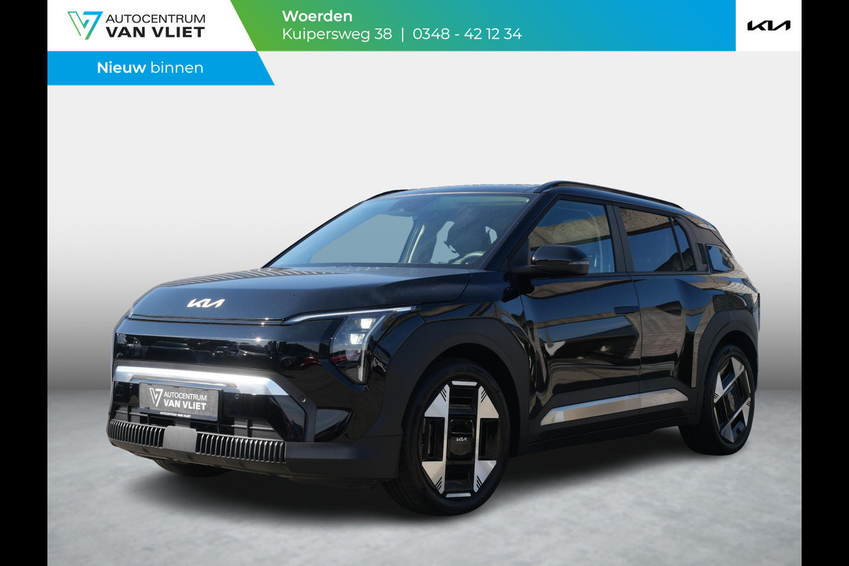 Kia EV3 Plus Advanced 81.4 kWh | Schuif-kanteldak | Carplay | Stoel-Stuurverwarming | Leder |