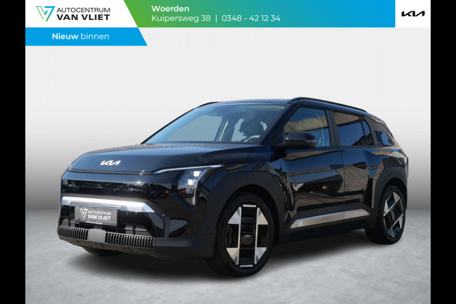 Kia EV3 Plus Advanced 81.4 kWh | Schuif-kanteldak | Carplay | Stoel-Stuurverwarming | Leder |