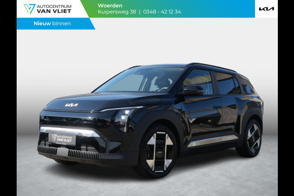 Kia EV3 Plus Advanced 81.4 kWh | Schuif-kanteldak | Carplay | Stoel-Stuurverwarming | Leder |