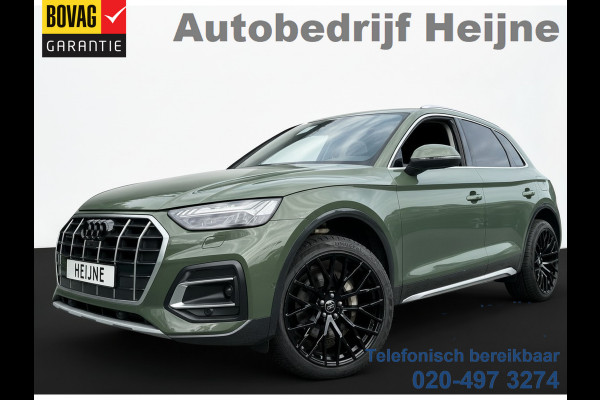 Audi Q5 2.0 50 TFSIe 299PK ADVANCED QUATTRO HYBRID S-TRONIC MATRIX/CAMERA/VIRTUAL