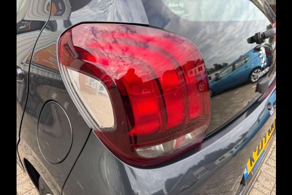 Peugeot 108 1.0 e-VTi Active | 1E EIGENAAR | 95.642 KM | AIRCO | ELEK.RAMEN | UPGRADE MOGELIJK |