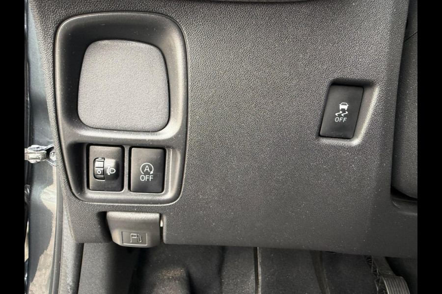 Peugeot 108 1.0 e-VTi Active | 1E EIGENAAR | 95.642 KM | AIRCO | ELEK.RAMEN | UPGRADE MOGELIJK |