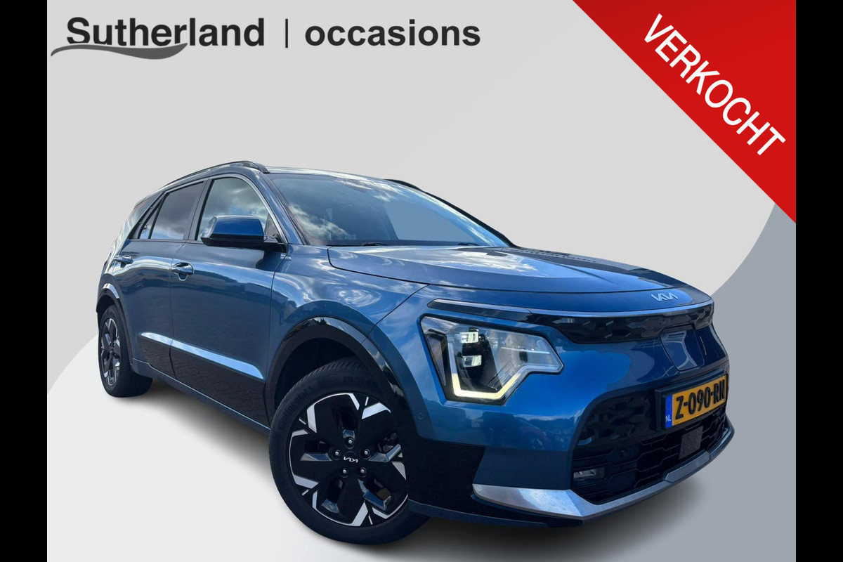 Kia e-Niro ExecutiveLine 64.8 kWh | SOH 97,1% | NIEUW BINNEN, MEER FOTO'S VOLGEN | Pano-dak | Harman Kardon | Elektr. Stoelen | Trekhaak | Camera