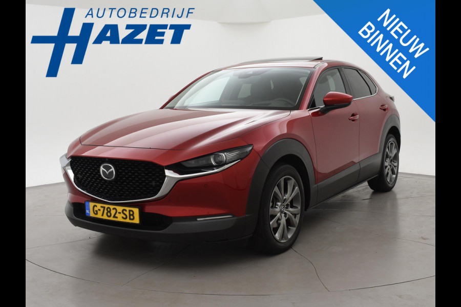 Mazda CX-30 2.0 e-SkyActiv-X M HYBRID LUXURY + TREKHAAK | BOSE | ADAPTIVE CRUISE | 360 CAMERA | SCHUIFDAK