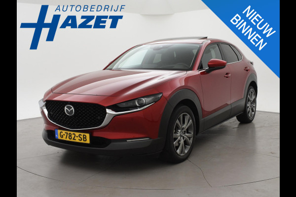 Mazda CX-30 2.0 e-SkyActiv-X M HYBRID LUXURY + TREKHAAK | BOSE | ADAPTIVE CRUISE | 360 CAMERA | SCHUIFDAK