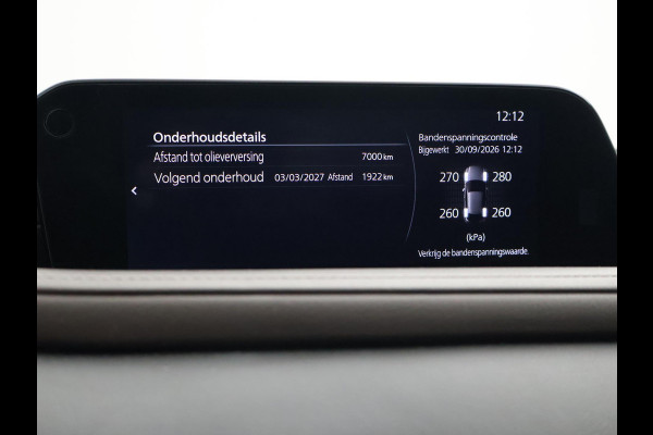 Mazda CX-30 2.0 e-SkyActiv-X M HYBRID LUXURY + TREKHAAK | BOSE | ADAPTIVE CRUISE | 360 CAMERA | SCHUIFDAK