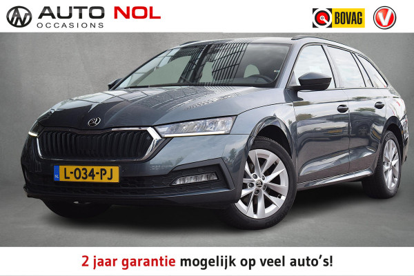 Škoda Octavia Combi 1.0 TSI Business Edition | Trekhaak | Apple CarPlay | Virtual | Keyless