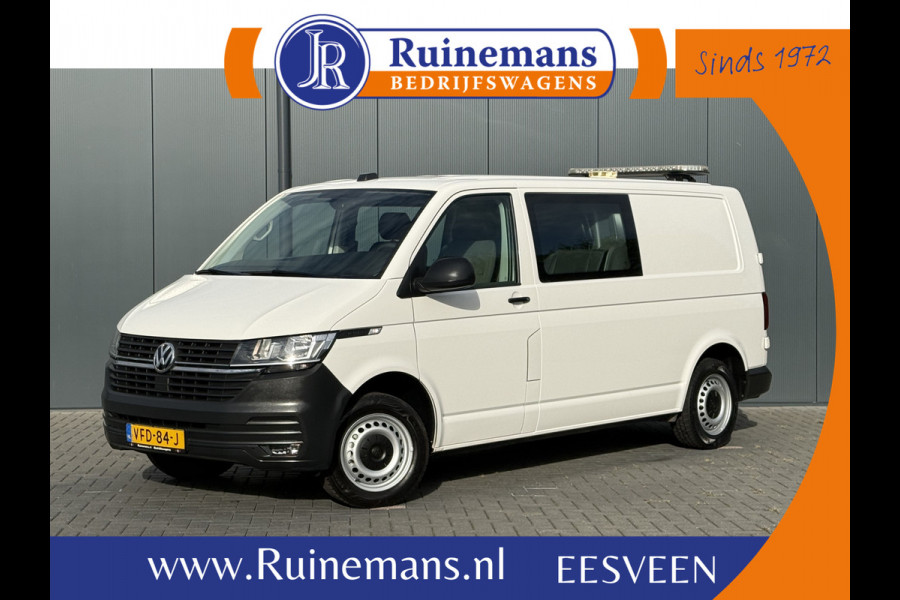 Volkswagen Transporter 2.0 TDI 111 PK / L2H1 / DUBBELE CABINE / 1e EIG. / TREKHAAK / CRUISE / CARPLAY / AIRCO / PDC