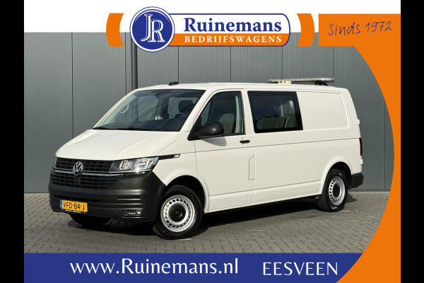Volkswagen Transporter 2.0 TDI 111 PK / L2H1 / DUBBELE CABINE / 1e EIG. / TREKHAAK / CRUISE / CARPLAY / AIRCO / PDC