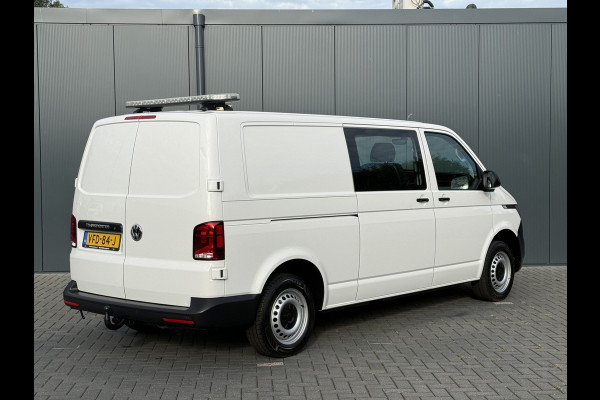 Volkswagen Transporter 2.0 TDI 111 PK / L2H1 / DUBBELE CABINE / 1e EIG. / TREKHAAK / CRUISE / CARPLAY / AIRCO / PDC