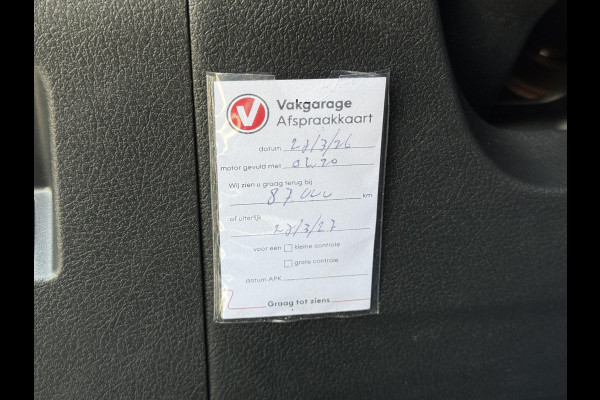 Toyota Yaris 1.5 Hybrid Active 2e Eigenaar|Navi|Camera|Clima|Cruise|PDC|APK tot 05-2027