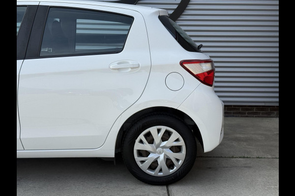 Toyota Yaris 1.5 Hybrid Active 2e Eigenaar|Navi|Camera|Clima|Cruise|PDC|APK tot 05-2027