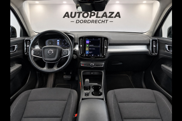 Volvo XC40 1.5 T5 Recharge Inscription Expression