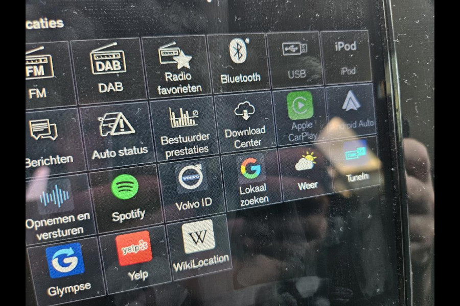 Volvo XC40 1.5 T5 Recharge Inscription Expression