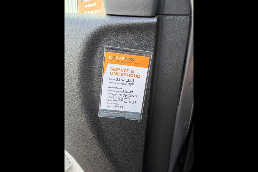 Suzuki Ignis 1.2 Stijl Smart Hybrid | 1E EIGENAAR | CAMERA | CARPLAY | CLIMATE | CRUISE | LMV |