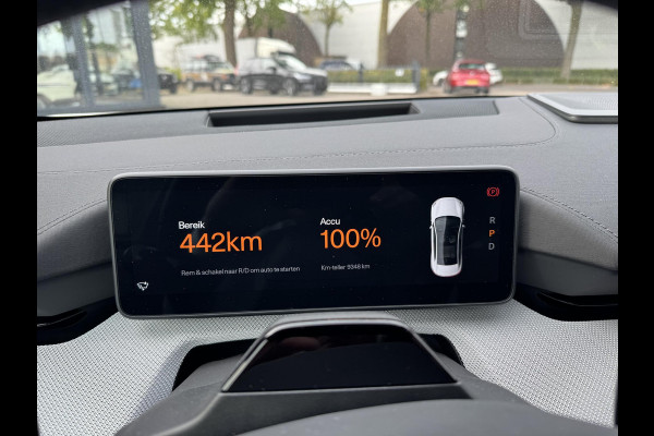 Polestar 4 Long Range Dual motor 100 kWh | SURROUND VIEW |  HARMAN KARDON | STOELVERWARMING VOOR/ACHTER | HEAD-UP DISPLAY | MEMORY