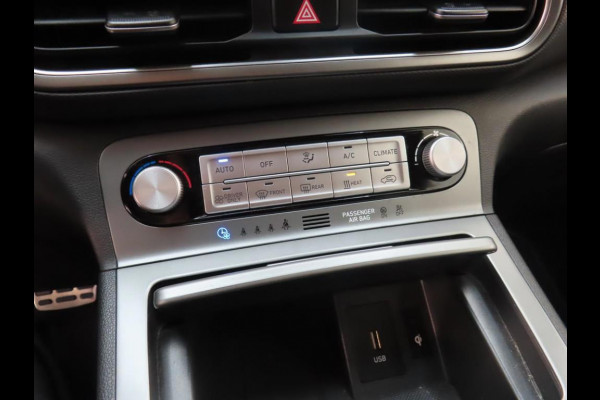 Hyundai Kona EV Comfort 64 kWh FACELIFT|FACE 3|SOH 99%