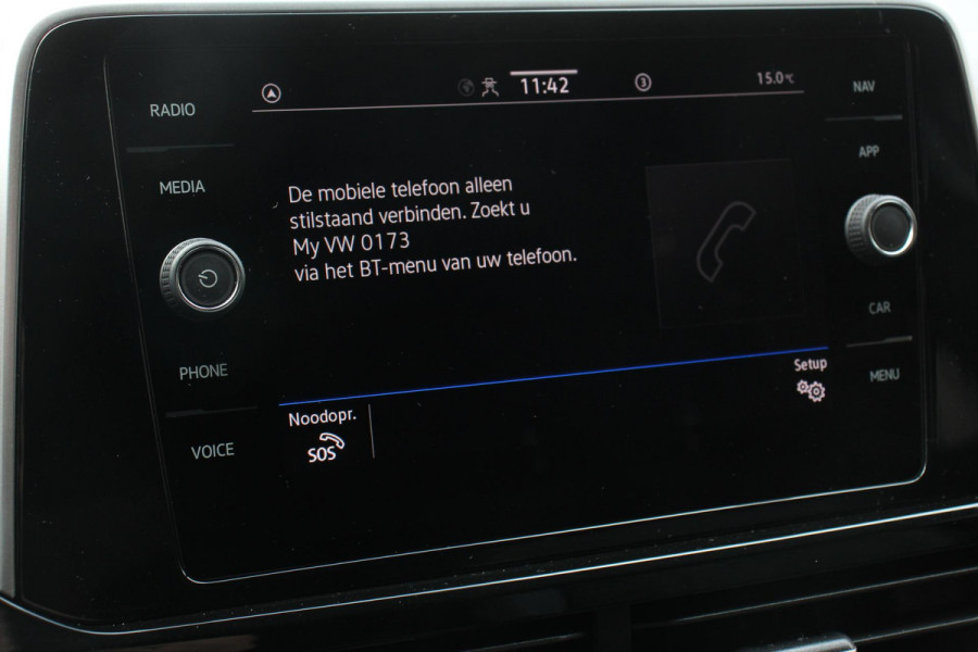 Volkswagen T-Roc 1.5 TSI 150pk DSG R-Line Navigatie Apple Carplay/Android Auto Parkeersensoren Camera Blind Spot Assist Adaptieve Cruise Control Elektrische achterklep Stoel- en stuurverwarming Climate Control Ledverlichting Virtual Cockpit