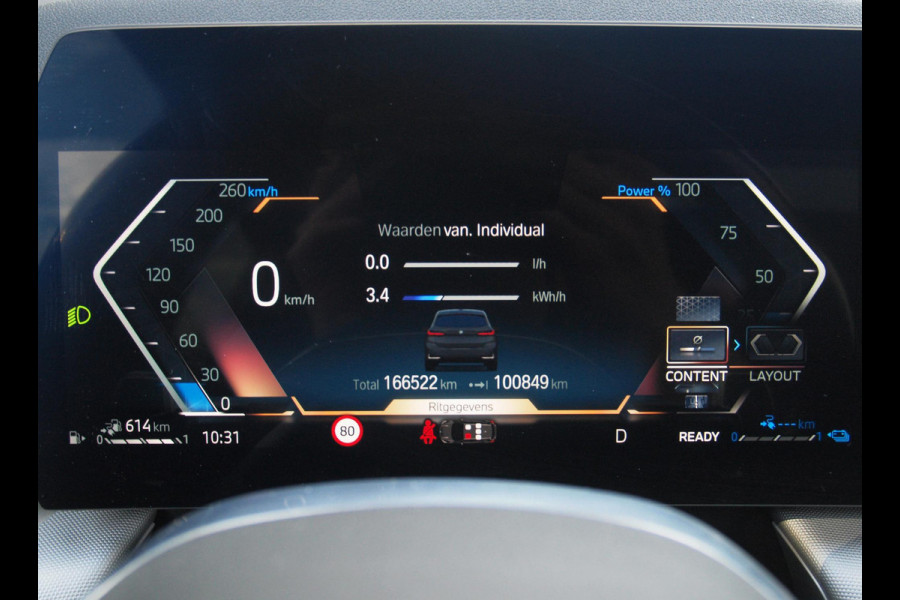 BMW 2 Serie Active Tourer 225e xDrive | Panoramadak | Harman Kardon | Camera| Sfeerverlichting | NL-Auto |