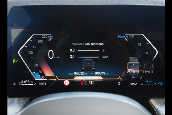 BMW 2 Serie Active Tourer 225e xDrive | Panoramadak | Harman Kardon | Camera| Sfeerverlichting | NL-Auto |