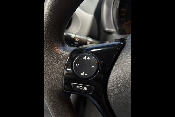 Peugeot 108 1.0 e-VTi Active Airco | 5 deurs | Elktr. pakket