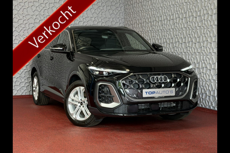 Audi Q5 2.0 TFSI E-HYBRID QUATTRO 300 PK S EDITION PANO LEER 360CAM MATRIX LED TREKHAAK S-LINE S LINE