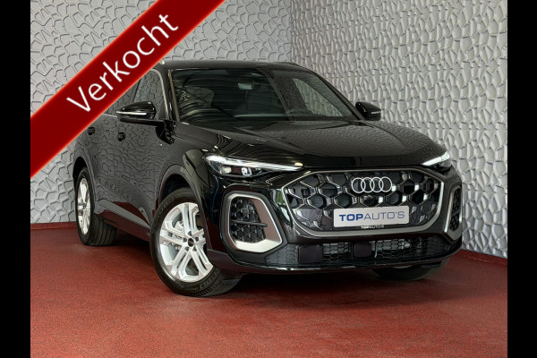 Audi Q5 2.0 TFSI E-HYBRID QUATTRO 300 PK S EDITION PANO LEER 360CAM MATRIX LED TREKHAAK S-LINE S LINE