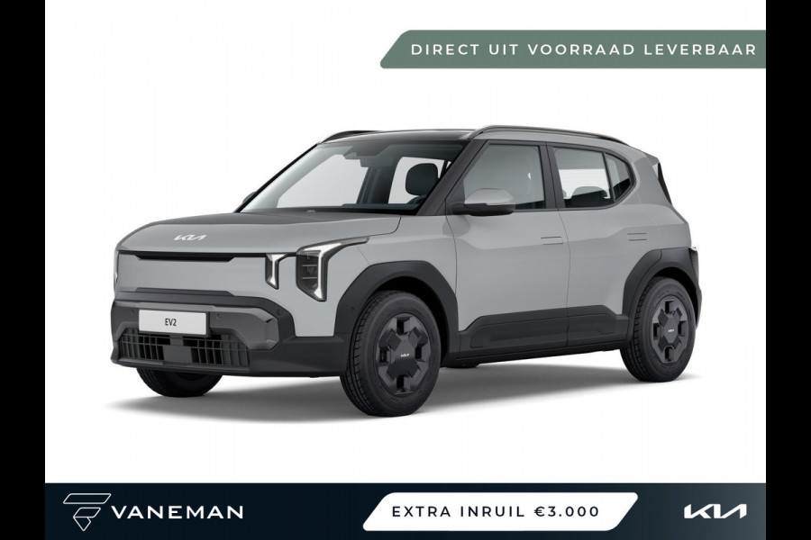 Kia EV2 Air 61 kWh | Direct leverbaar uit voorraad