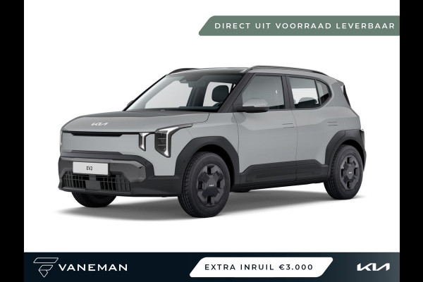 Kia EV2 Air 61 kWh | Direct leverbaar uit voorraad